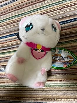 激レア★バンプレストしあわせソウのオコジョさん ぬいぐるみ 4個セットプライズ品 激レア☆バンプレストしあわせソウのオコジョさん ぬいぐるみ 4